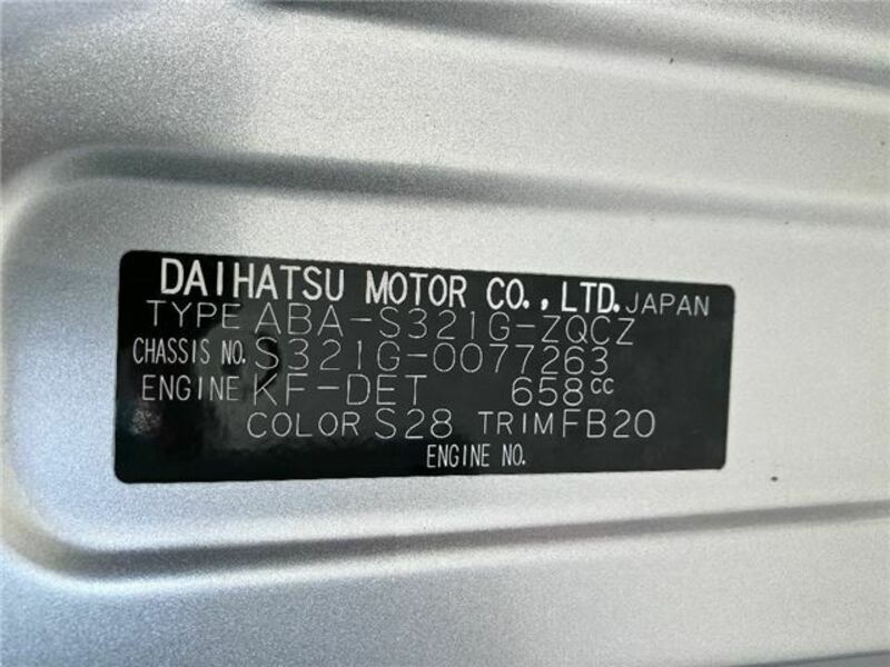 ATRAI WAGON-27