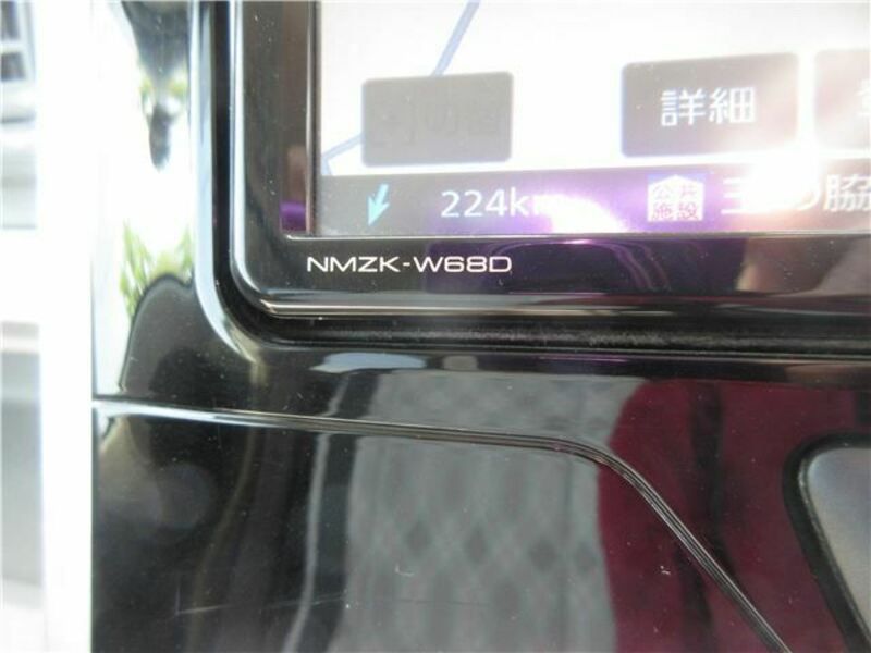TANTO-25