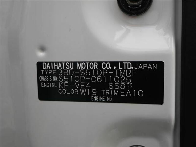 HIJET TRUCK-49