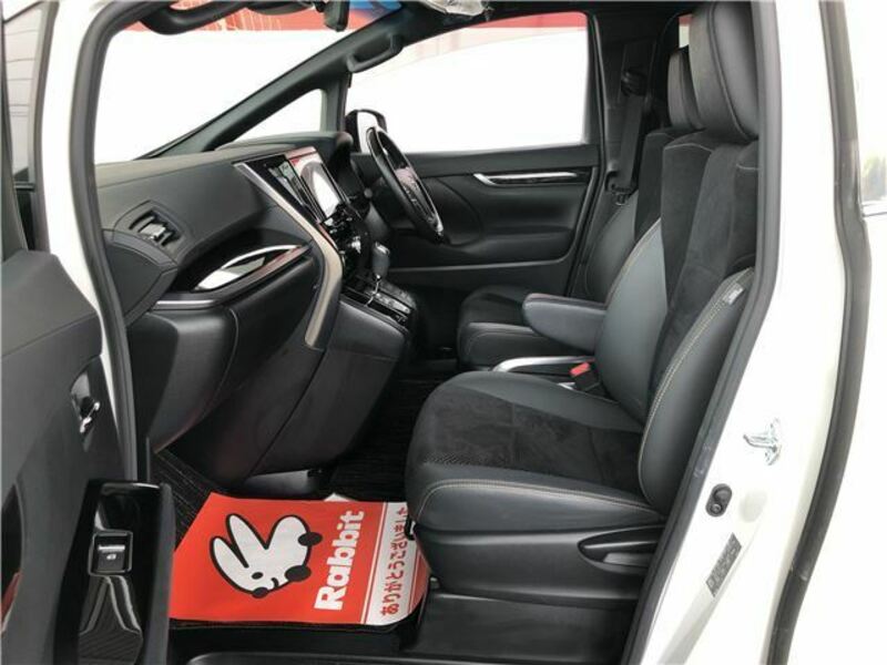 ALPHARD-7