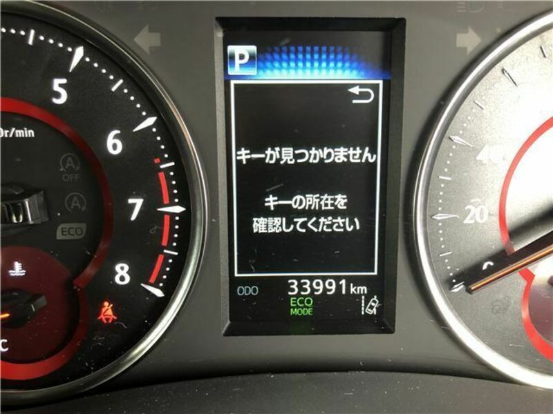 ALPHARD-20