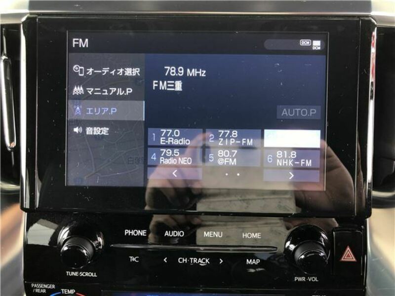 ALPHARD-21