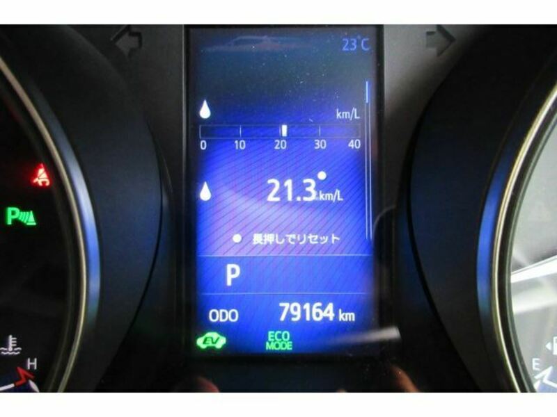 C-HR-7