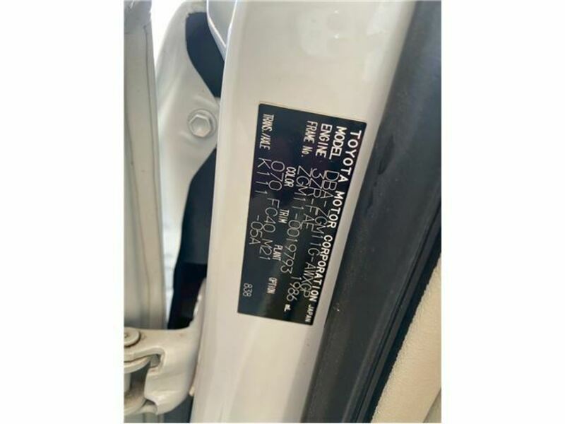 ISIS-42