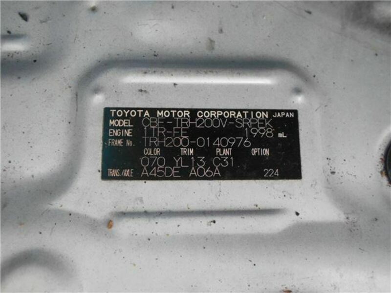 HIACE-44