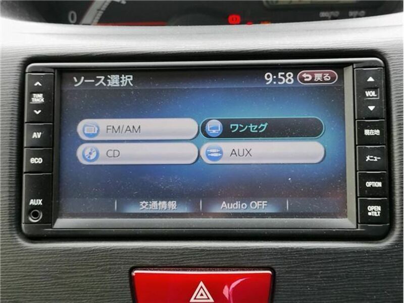 MOVE-7