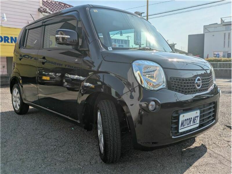 MOCO-33