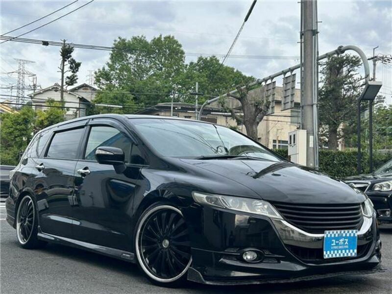 ODYSSEY