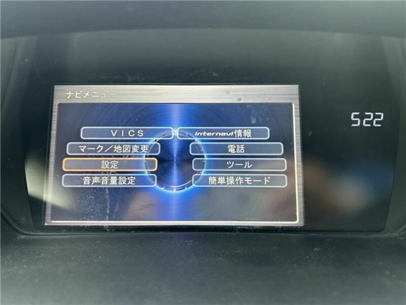 ODYSSEY-37