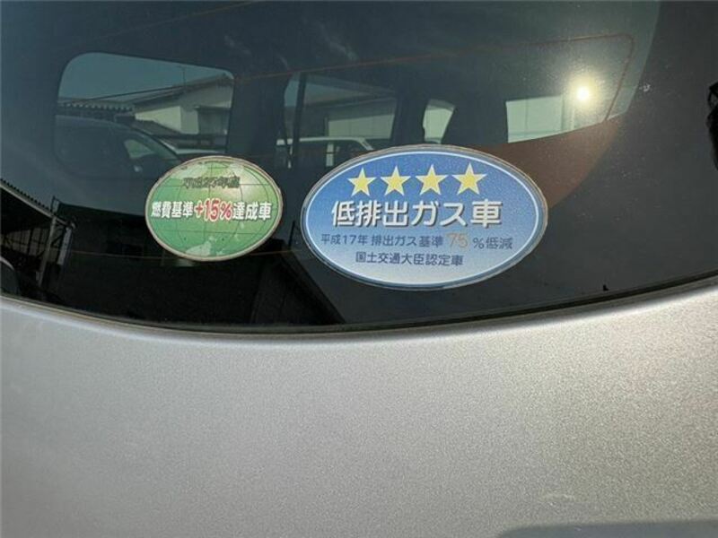 SUCCEED VAN-27