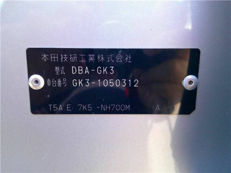 FIT-34