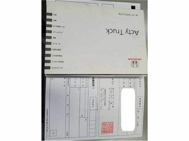 ACTY TRUCK-41