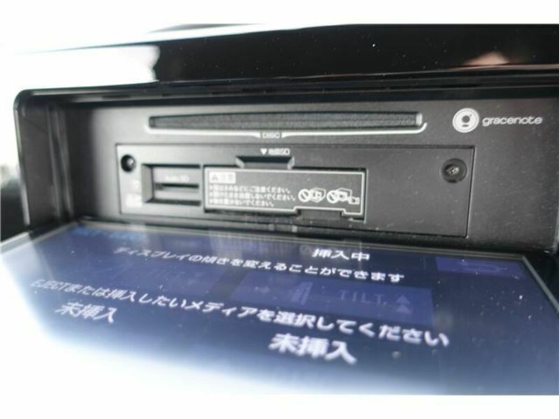 ESTIMA HYBRID