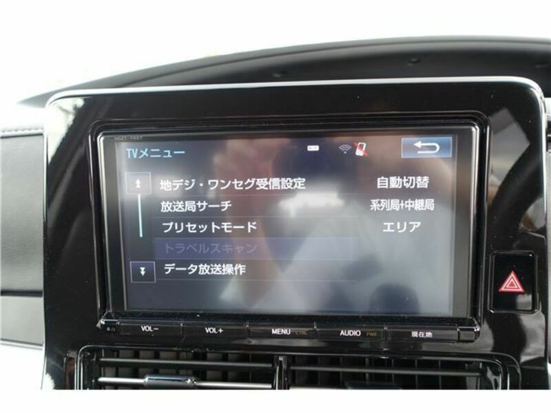 ESTIMA HYBRID