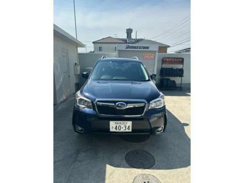 FORESTER