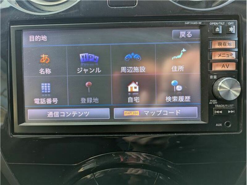 NOTE-12