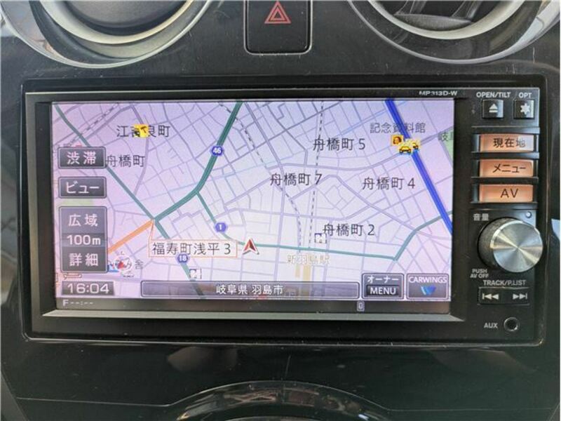 NOTE-14