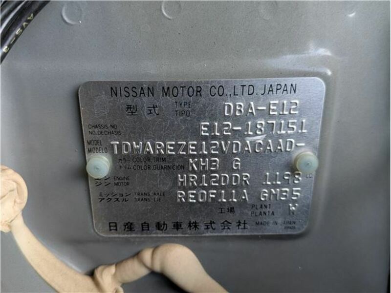 NOTE-42