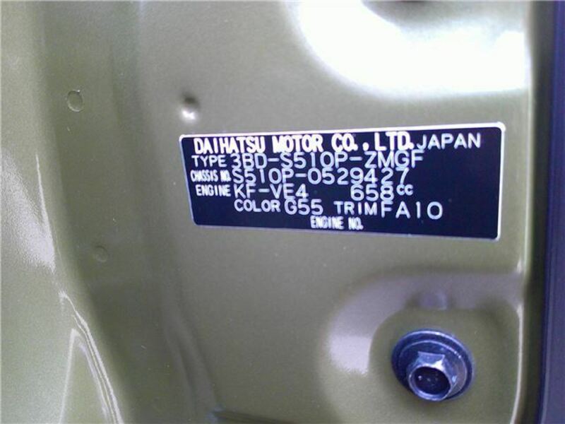 HIJET TRUCK-29