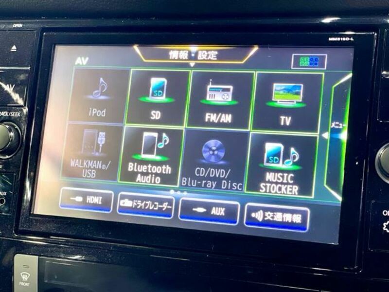 X-TRAIL-40