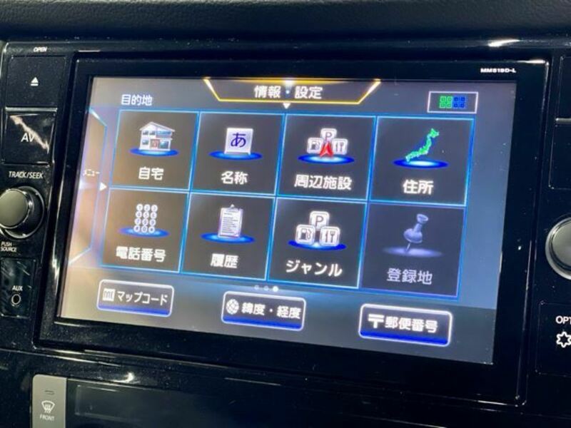 X-TRAIL-41