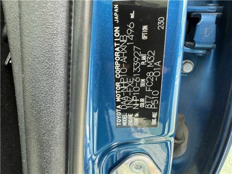 AQUA-12
