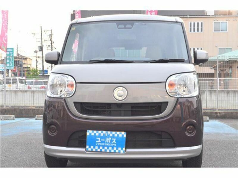 MOVE CANBUS-2