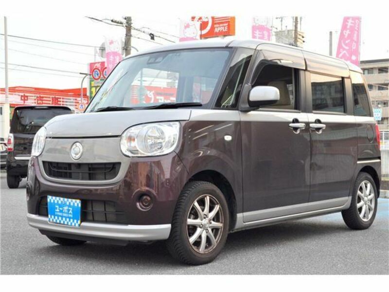 MOVE CANBUS-4