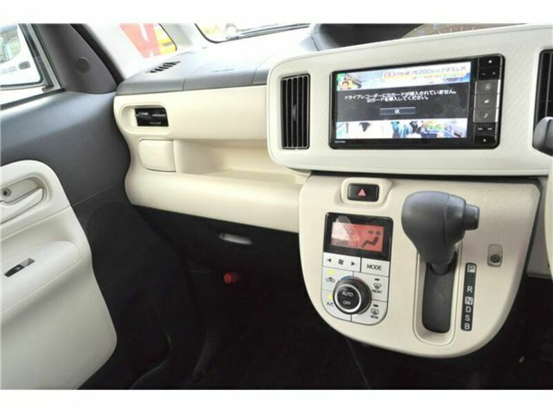 MOVE CANBUS-20
