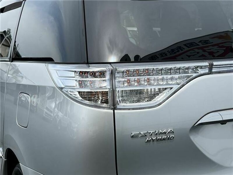 ESTIMA HYBRID