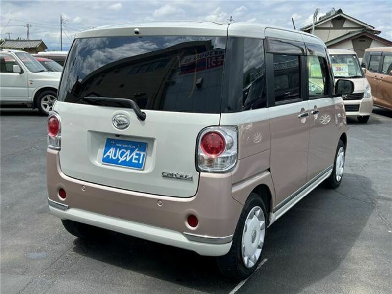 MOVE CANBUS-9