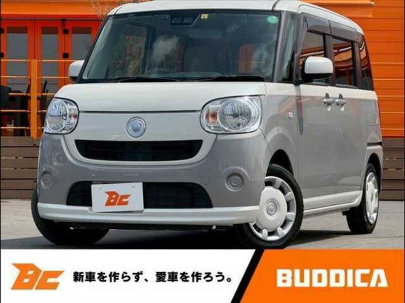 MOVE CANBUS