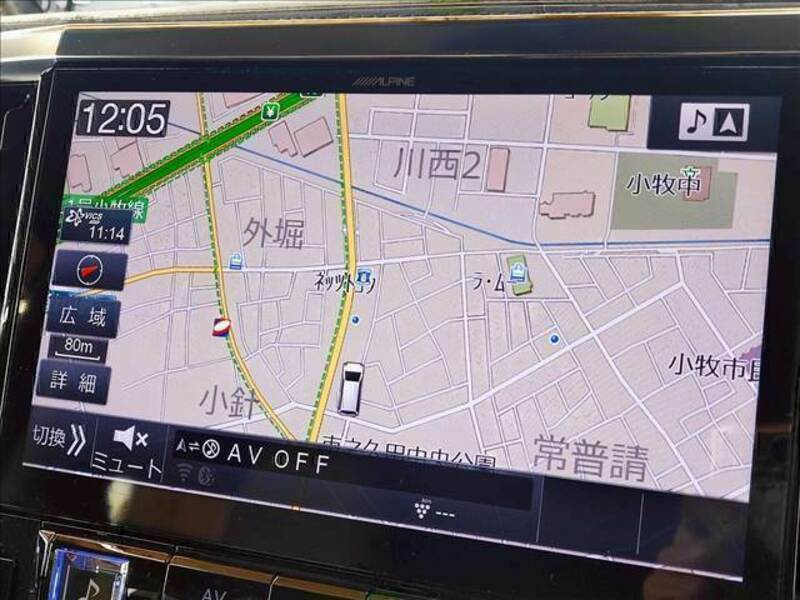 ALPHARD-2