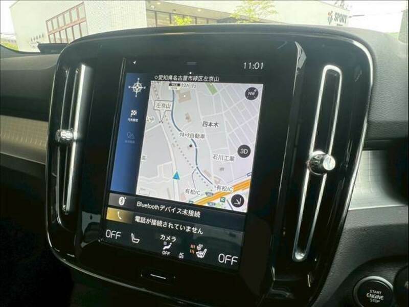 XC40-2