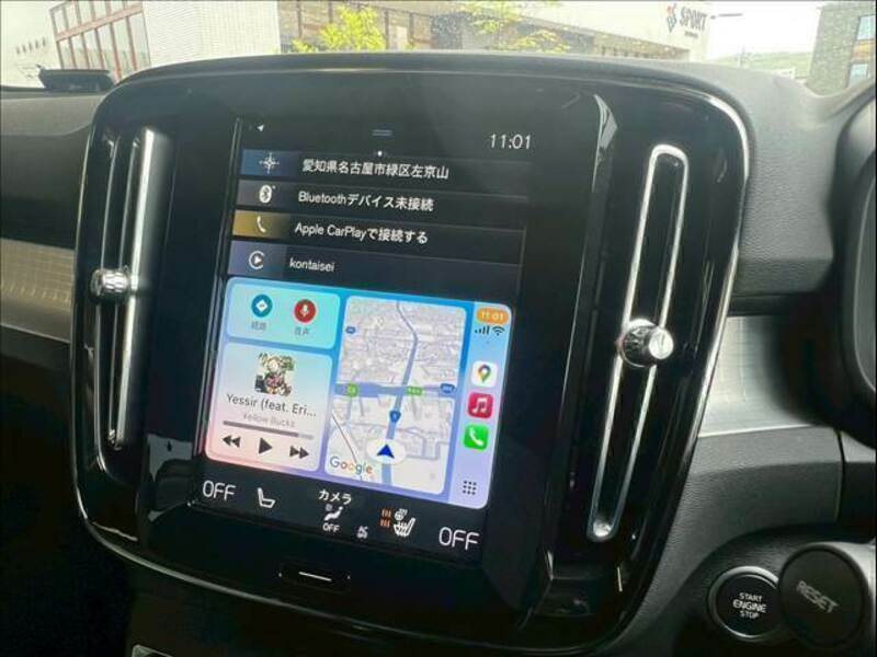 XC40-6