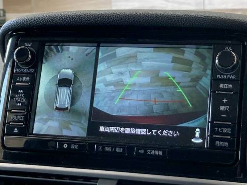 ECLIPSE CROSS