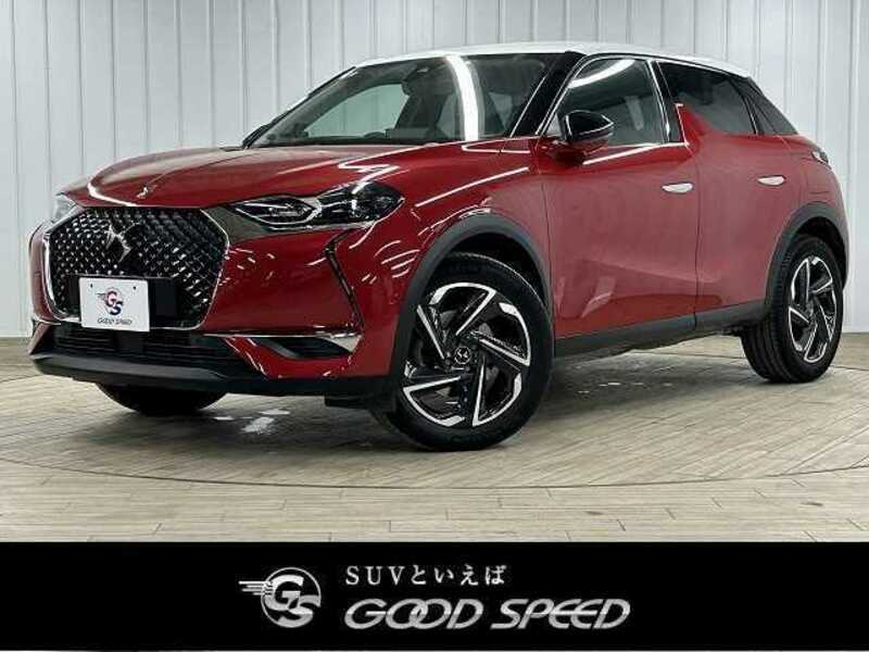 CITROEN　DS3
