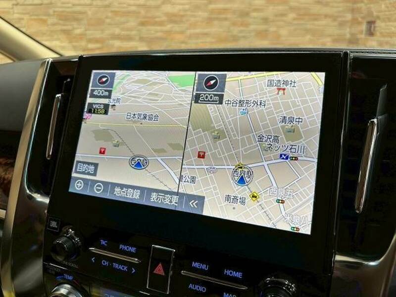 ALPHARD-2
