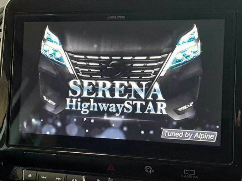 SERENA-2