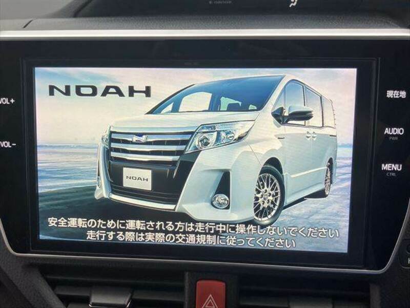 NOAH-2