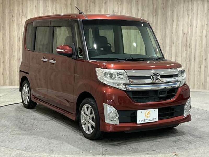 TANTO-14