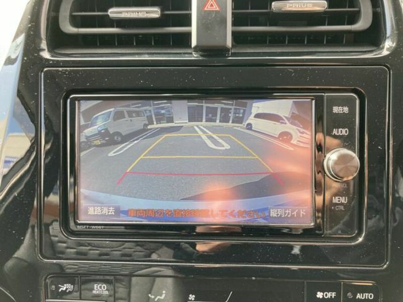 PRIUS PHV-15