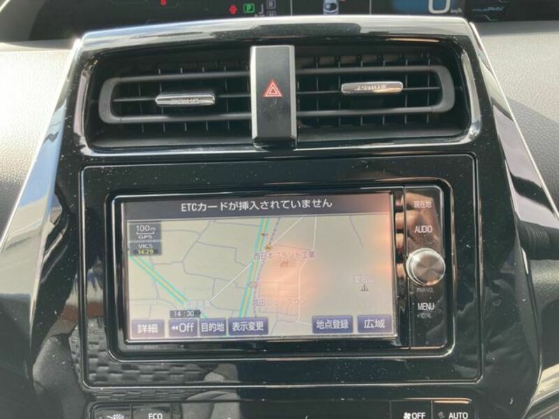 PRIUS PHV-17