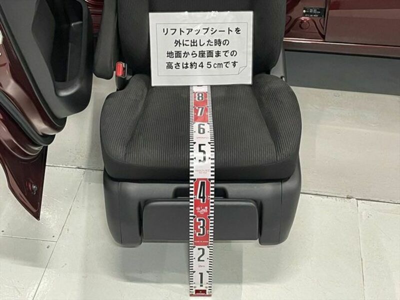 FREED-5