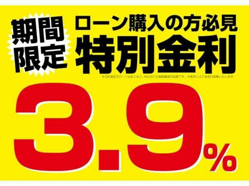 NOTE-3