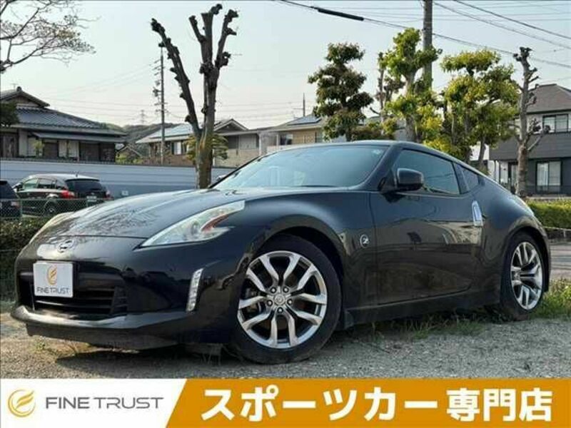 FAIRLADY Z