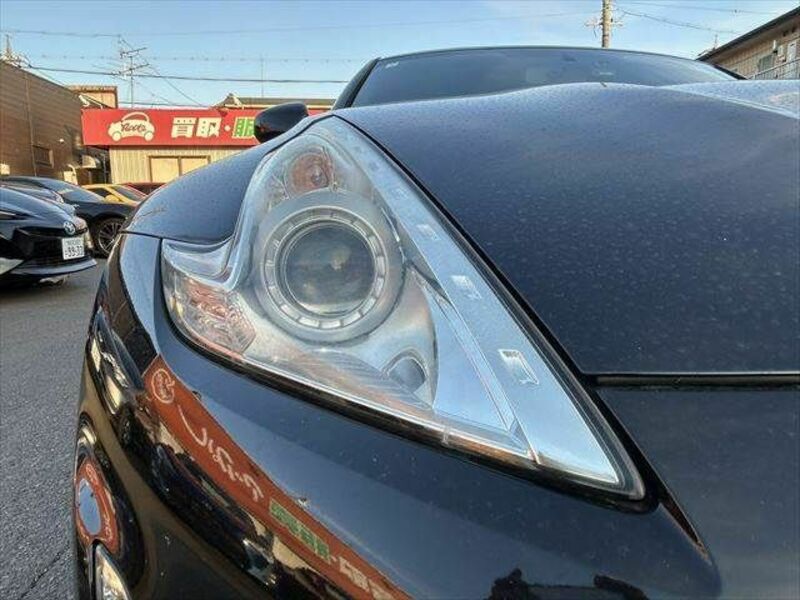 FAIRLADY Z-20