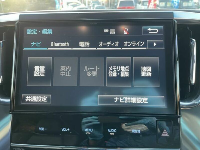 VELLFIRE-23