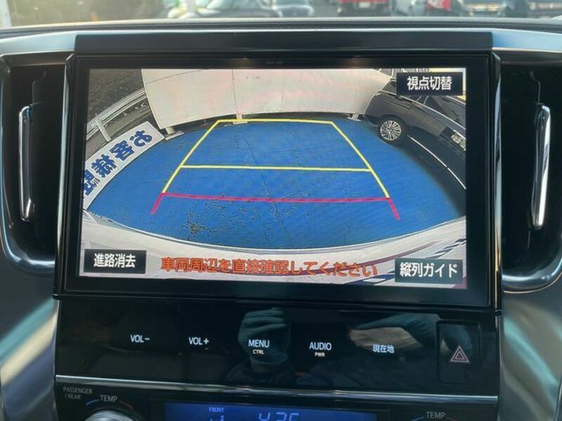 VELLFIRE-24
