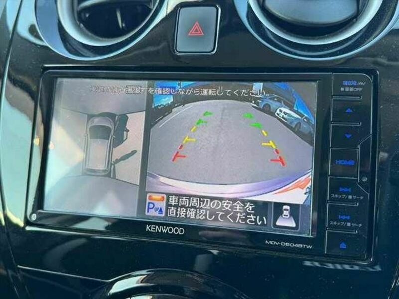 NOTE-5
